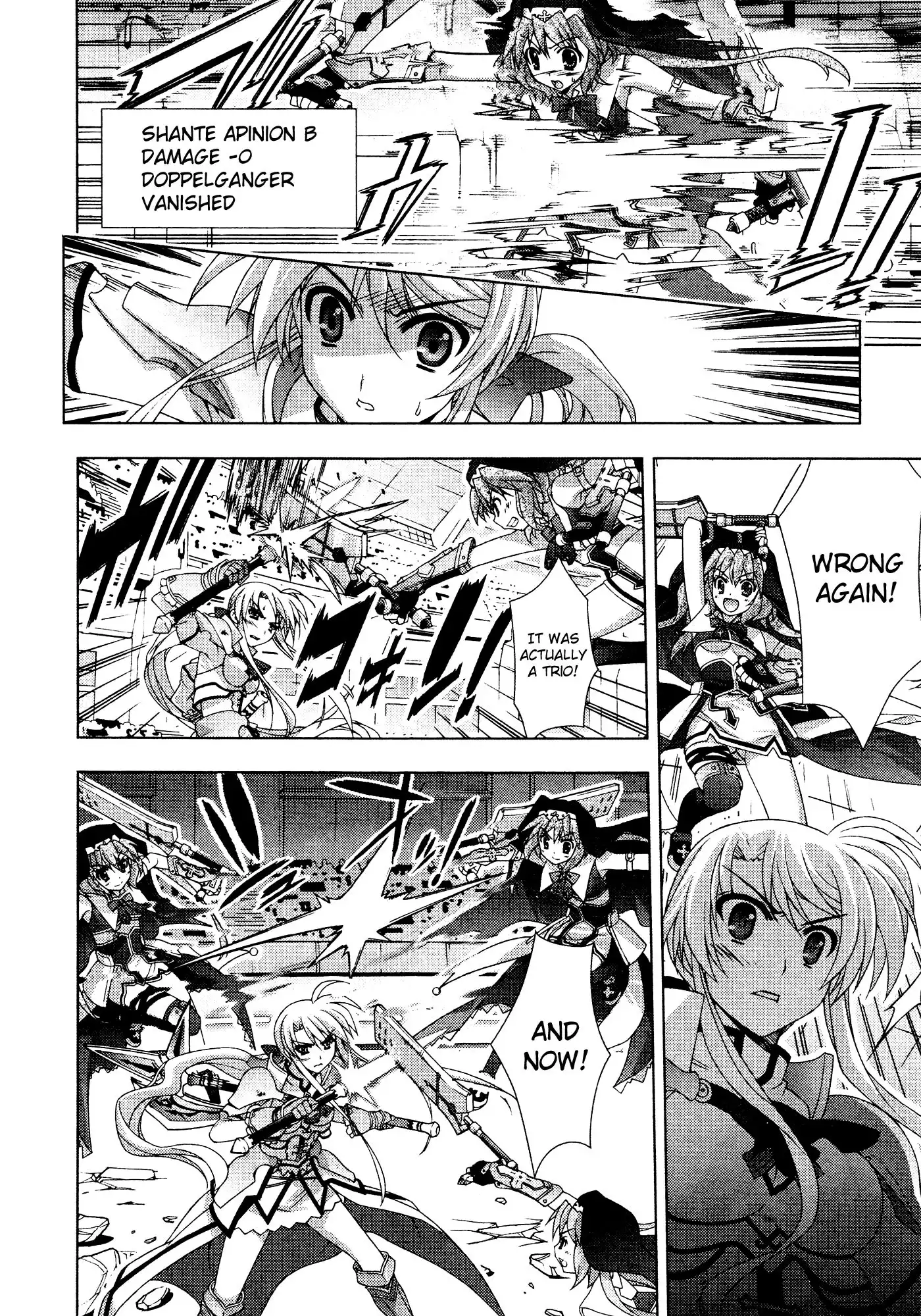 Mahou Shoujo Lyrical Nanoha - Vivid Chapter 31 18